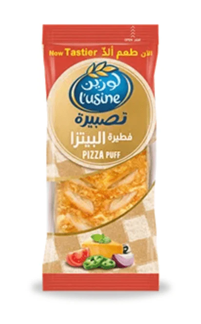 Lusine Pizza Puff 90g | فطيرة البيتزا