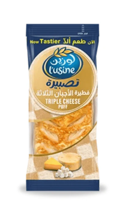 Lusine Triple Cheese Puff 100g | فطيرة الأجبان الثلاثة