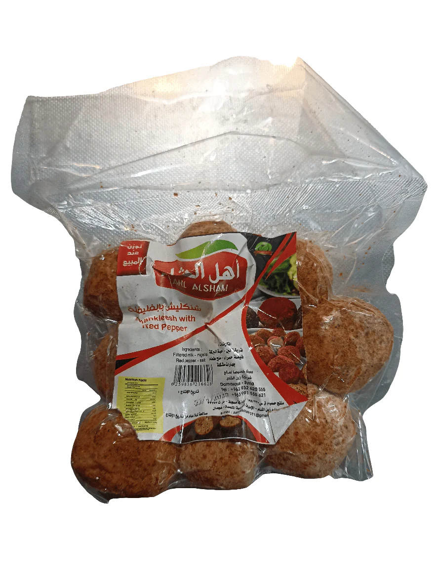 Ahl Al Sham Shankleesh Chili 350g | اهل الشام شنكليش حار