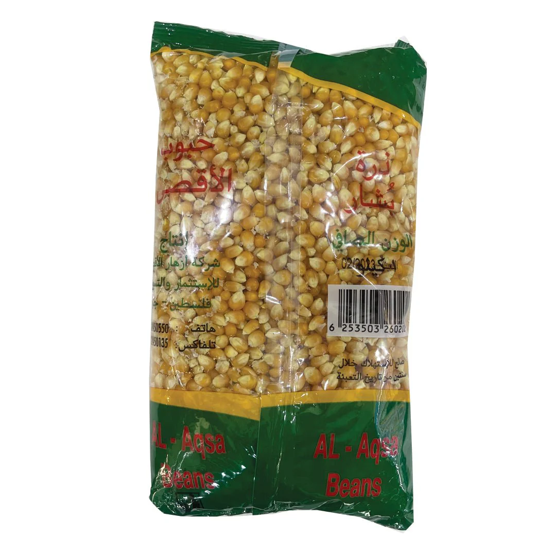 Al Aqsa Popcorn 1kg | الاقصى ذرة فشار - Image 2