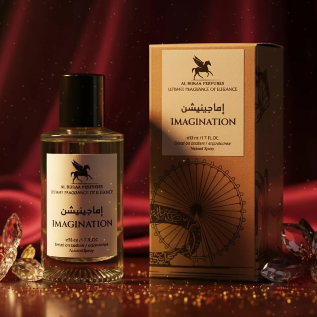 Al Burak Perfumes Imagination 50ml Inspired By: Baccarat Rouge | عطور البراق اماجينيشن