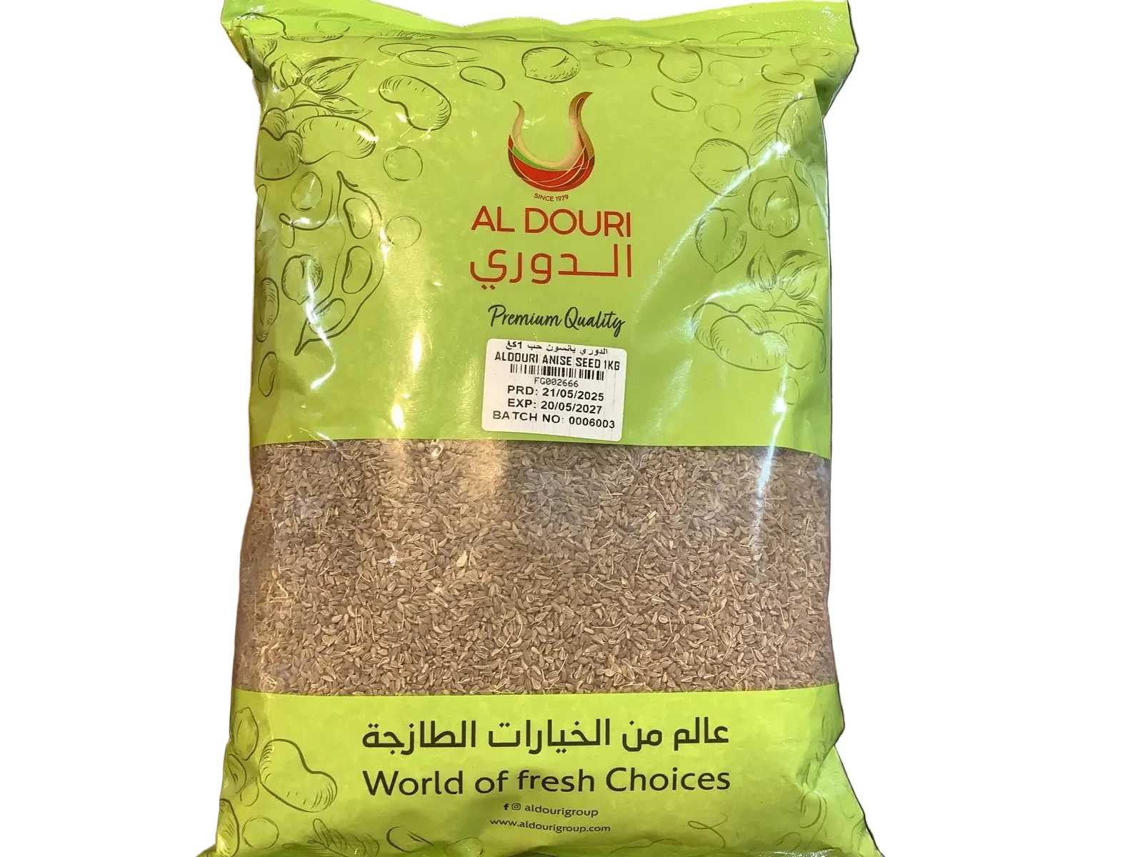 Al Douri Anise Seeds 1 Kg | بذور اليانسون 1 كجم
