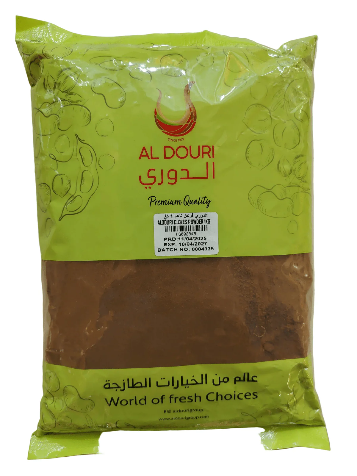 Al Douri Cloves Powder 1 kg| مسحوق القرنفل 1 كجم
