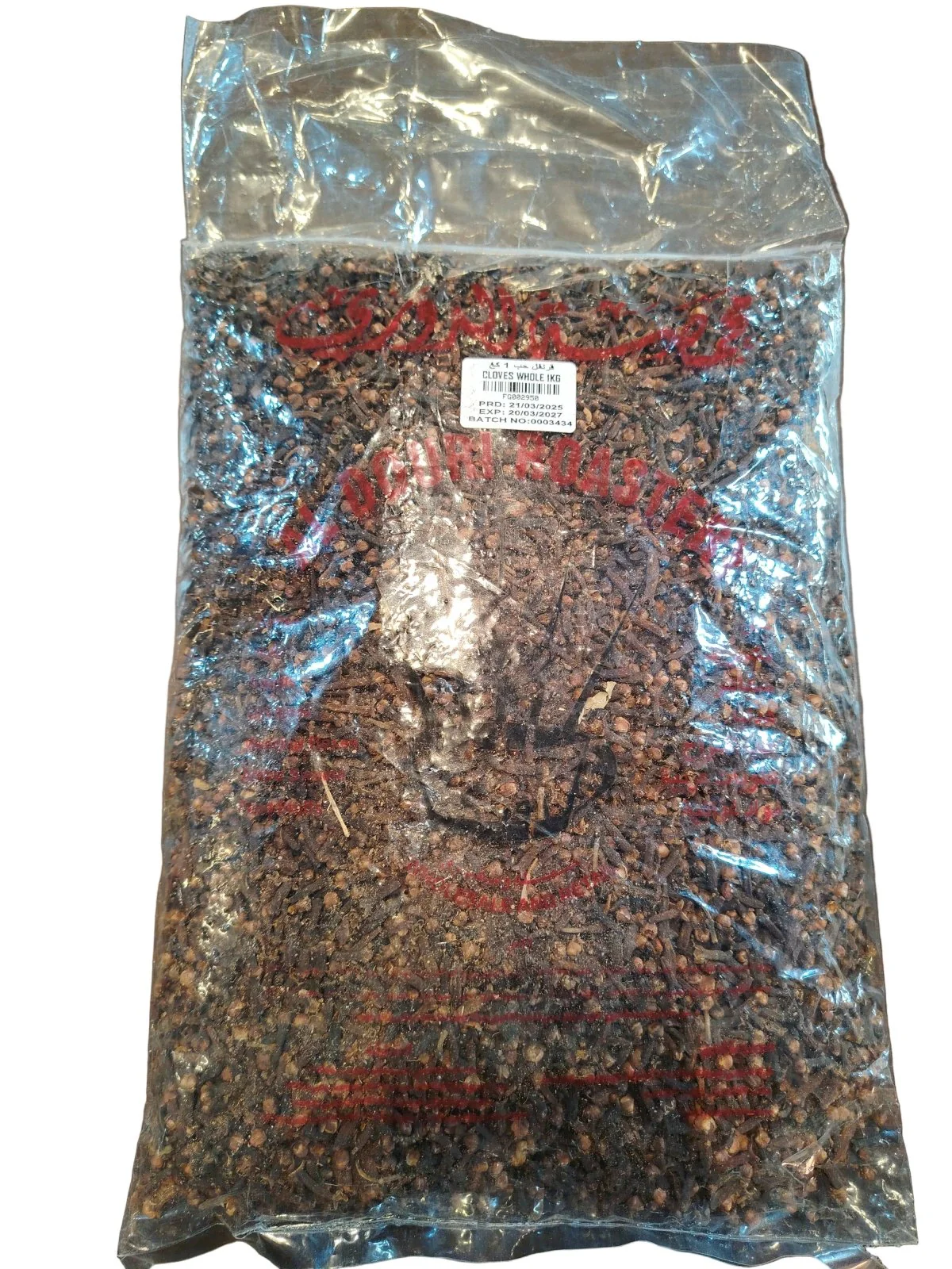 Al Douri Cloves Whole 1Kg | قرنفل كامل