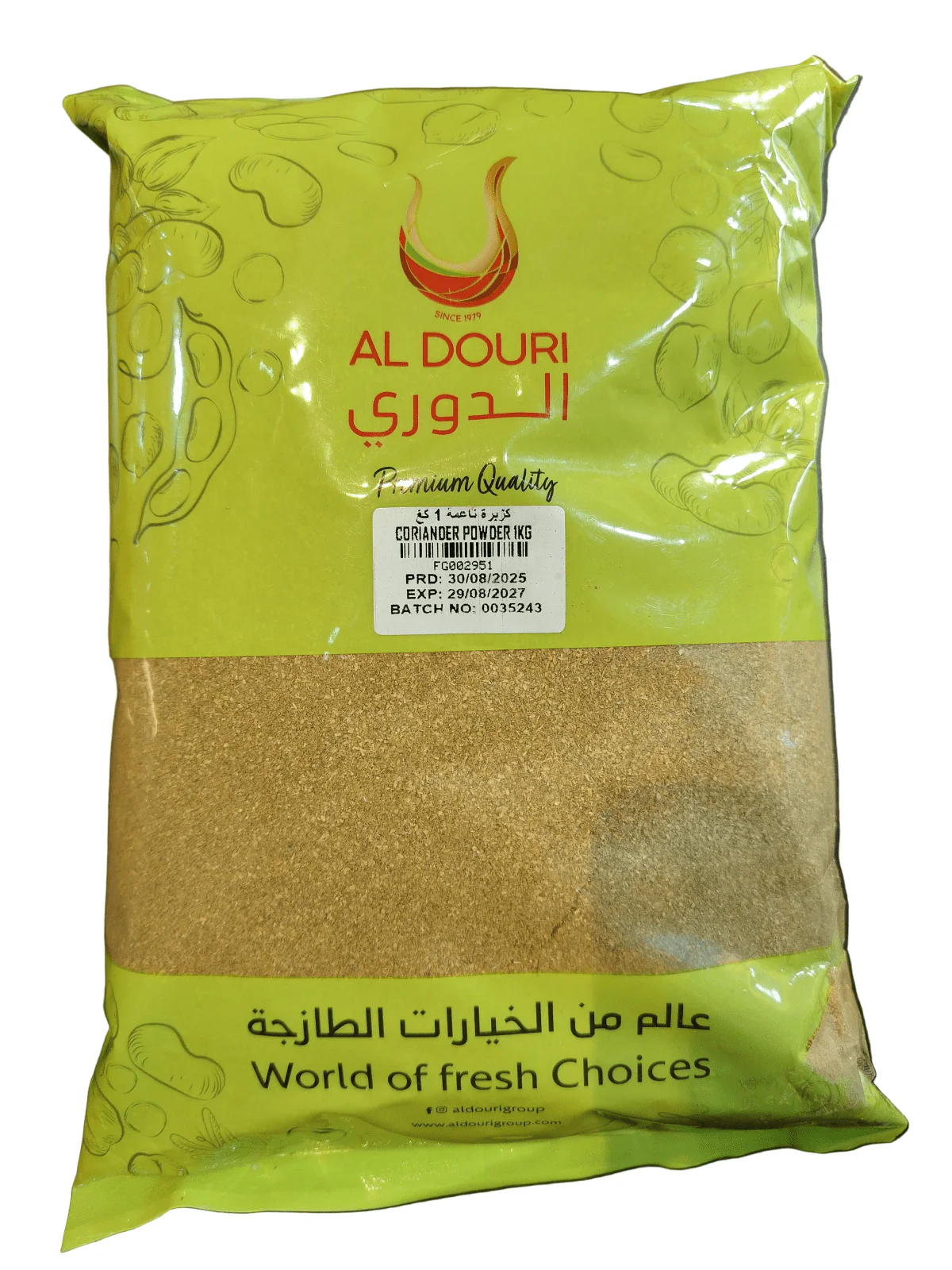 Al Douri Coriander Powder 1Kg | مسحوق الكزبرة