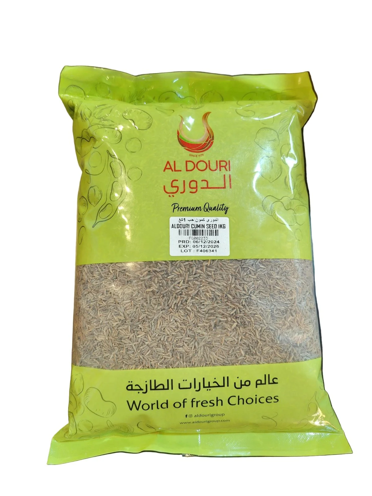 Al Douri Cumin Seeds 1 Kg | بذور الكمون 1 كجم