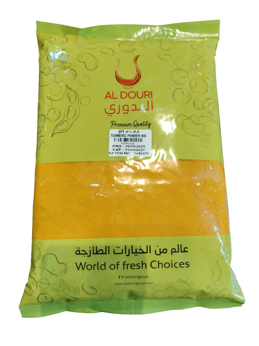 Al Douri Turmeric Powder 1 Kg | مسحوق الكركم 1 كجم