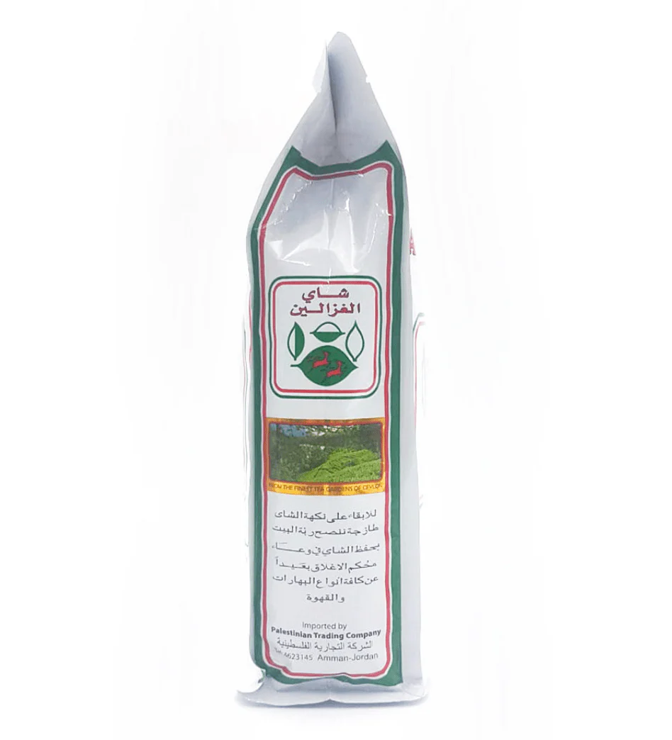 Alghazaleen Tea Loose 500g | شاي الغزالين فرط - Image 3