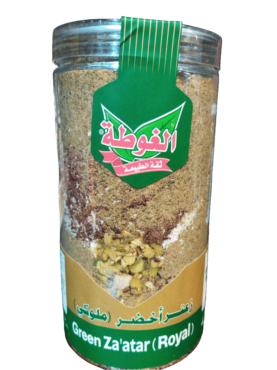 Al Ghutta Green Royal Thyme 500g | الغوطة زعتر أخضر ملوكي