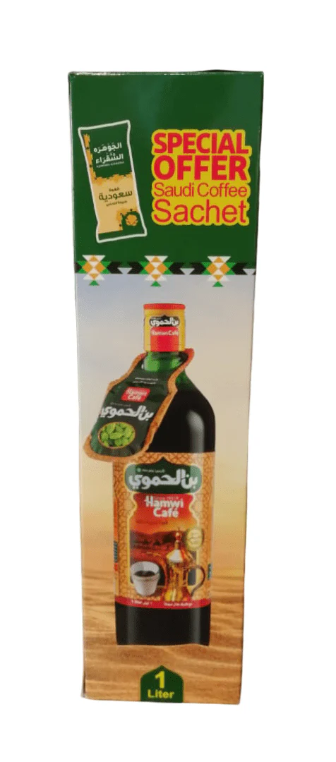 Al Hamawi Arabic Café liquid 1L | بن الحموي قهوة عربية سائلة