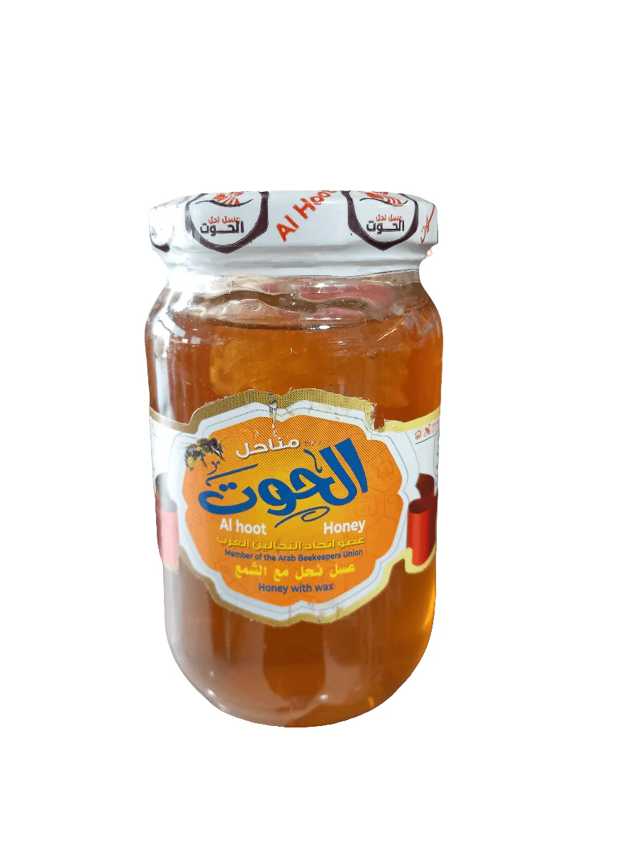 Al Hoot Honey with Beewax 500g (Exp:30/05/2026) | الحوت عسل نحل مع الشمع