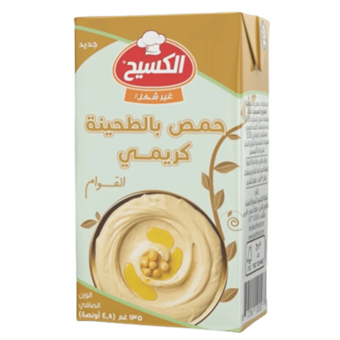 Al Kasih Creamy Hummus Tahina 135g | الكسيح حمص بالطحينة كريمية