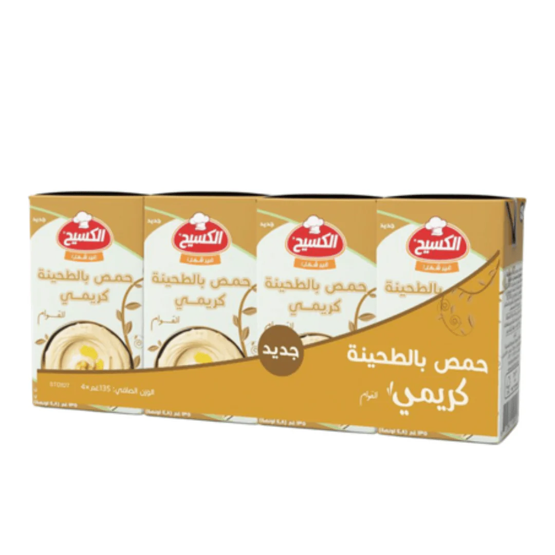 Al Kasih Creamy Hummus Tahina 4x135g | الكسيح حمص بالطحينة كريمية