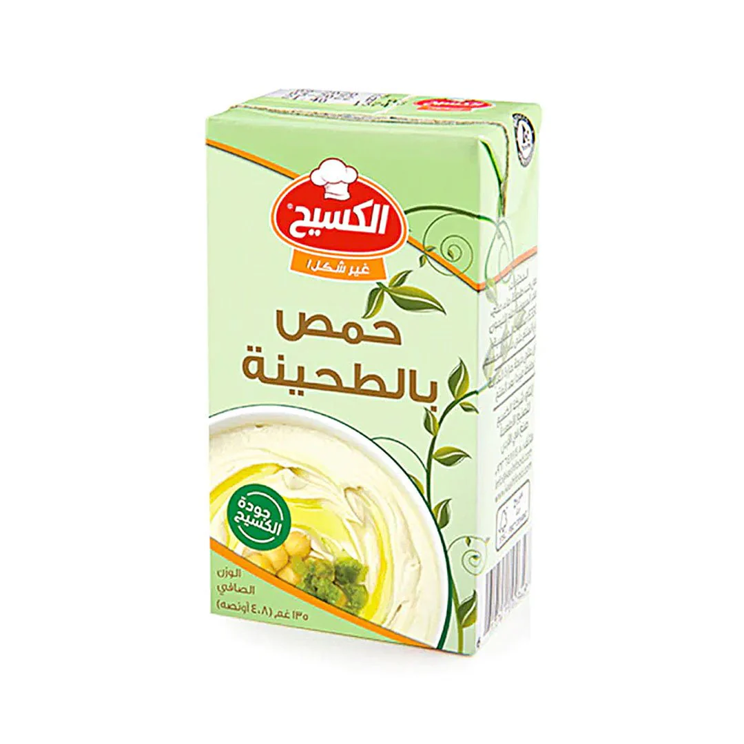 Al Kasih Hummos Tahina 48 Pcs X 135g | الكسيح حمص بالطحينة