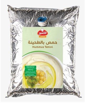 AL kasih Hummos Tahina Creamy 1Kg| الكسيح حمص بالطحينية كريمي - Image 2