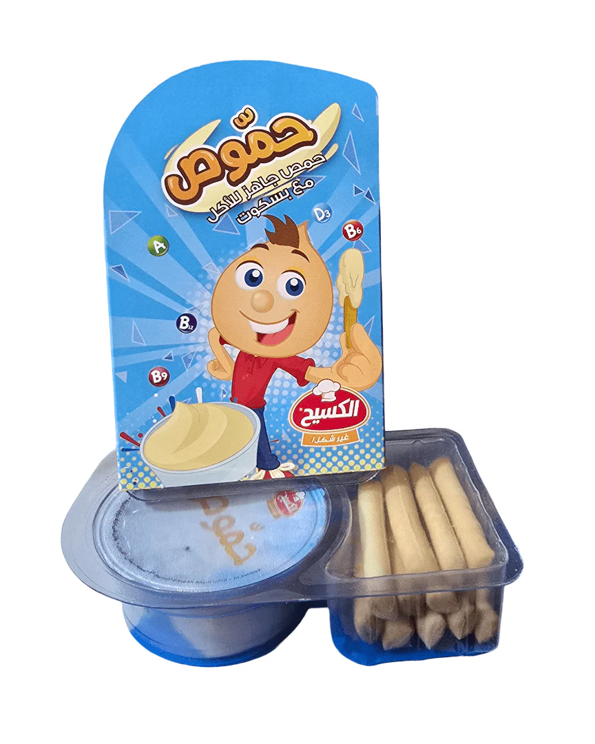Al Kasih Hummos with Biscuits for Boys 11g |الكسيح حموصة حمص جاهز للأكل مع بسكويت