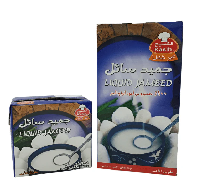 Al Kasih Liquid Jameed 8 Pcs X 1kg | الكسيح جميد سائل