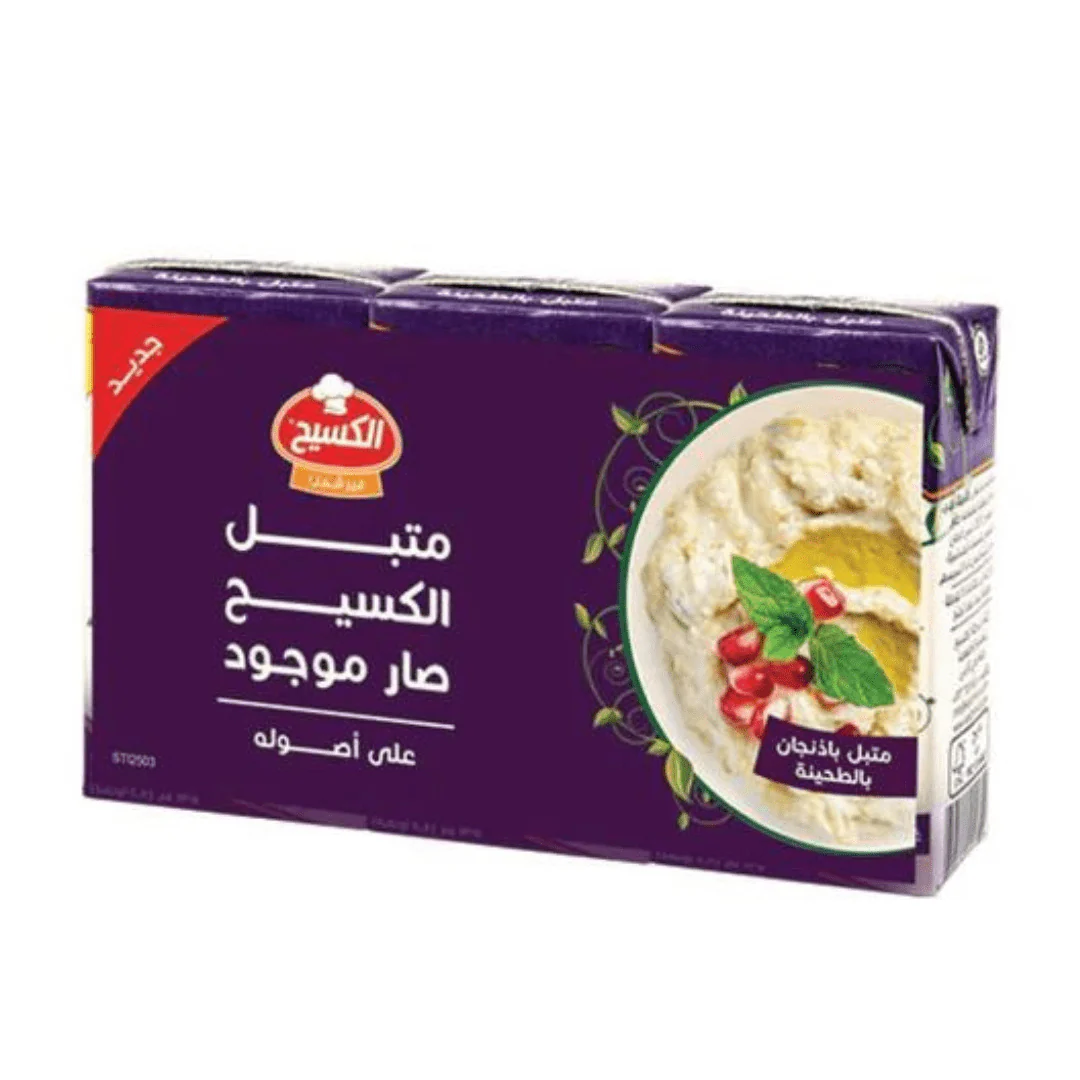 Al Kasih Mutabal Tahini 3x130g | الكسيح متبل بالطحينة