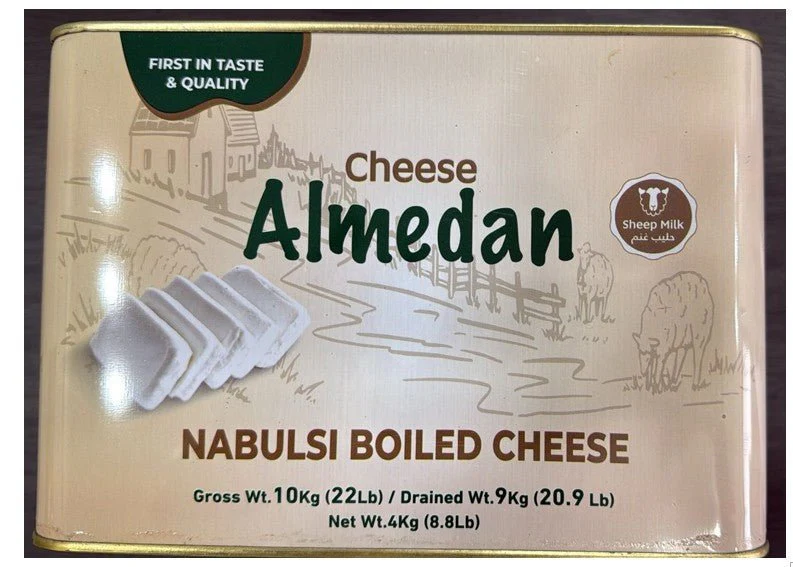 Al Medan Nabulsi Boiled Cheese 4kg | الميدان جبنة نابلسية مغلية غنم
