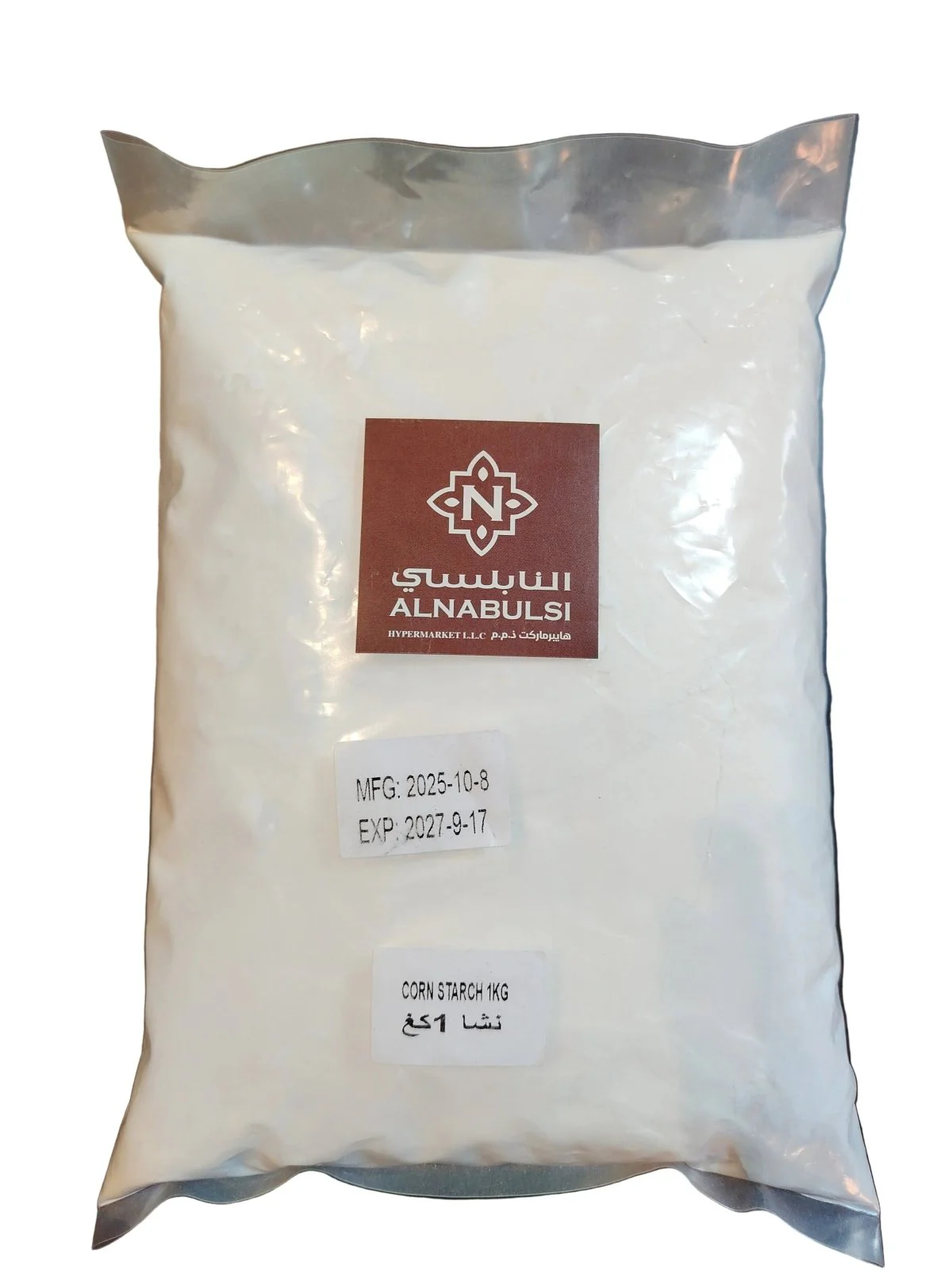 Al Nabulsi Corn Starch 1Kg | النابلسي نشا الذرة