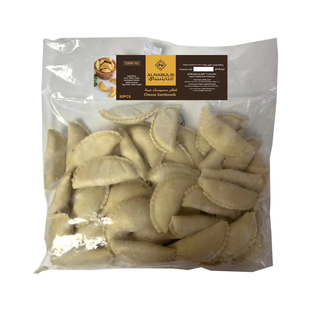 Al Nabulsi Frozen Cheese Sambousek 50Pcs | النابلسي سمبوسك الجبنة - Image 2