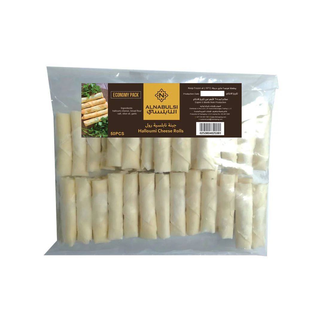Al Nabulsi Frozen Halloumi Cheese Rolls 50Pcs | النابلسي رولات الجبنة حلوم - Image 2