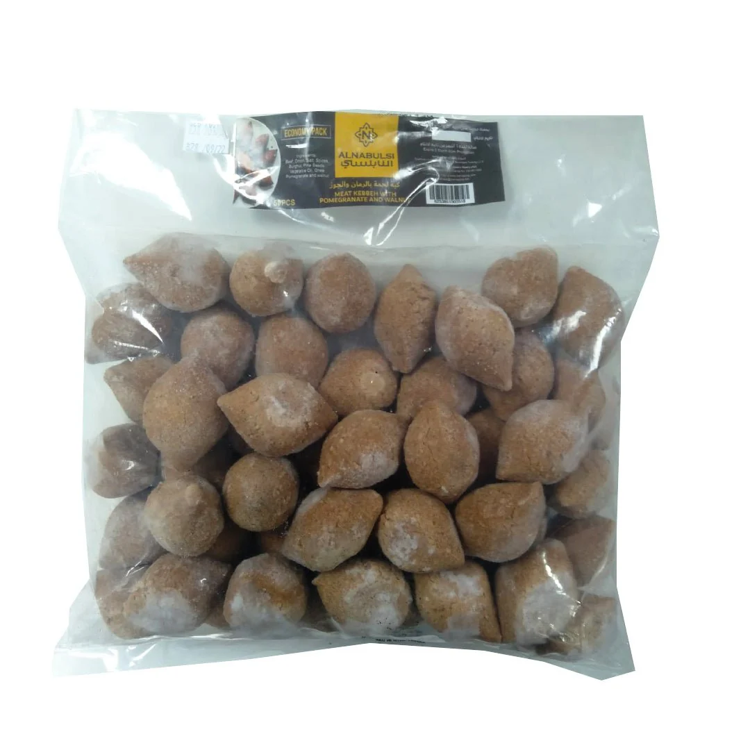 Al Nabulsi Frozen Meat Kebbeh Walnuts & Pomegranate 50Pcs | النابلسي كبة لحمة بالجوز والرمان - Image 2