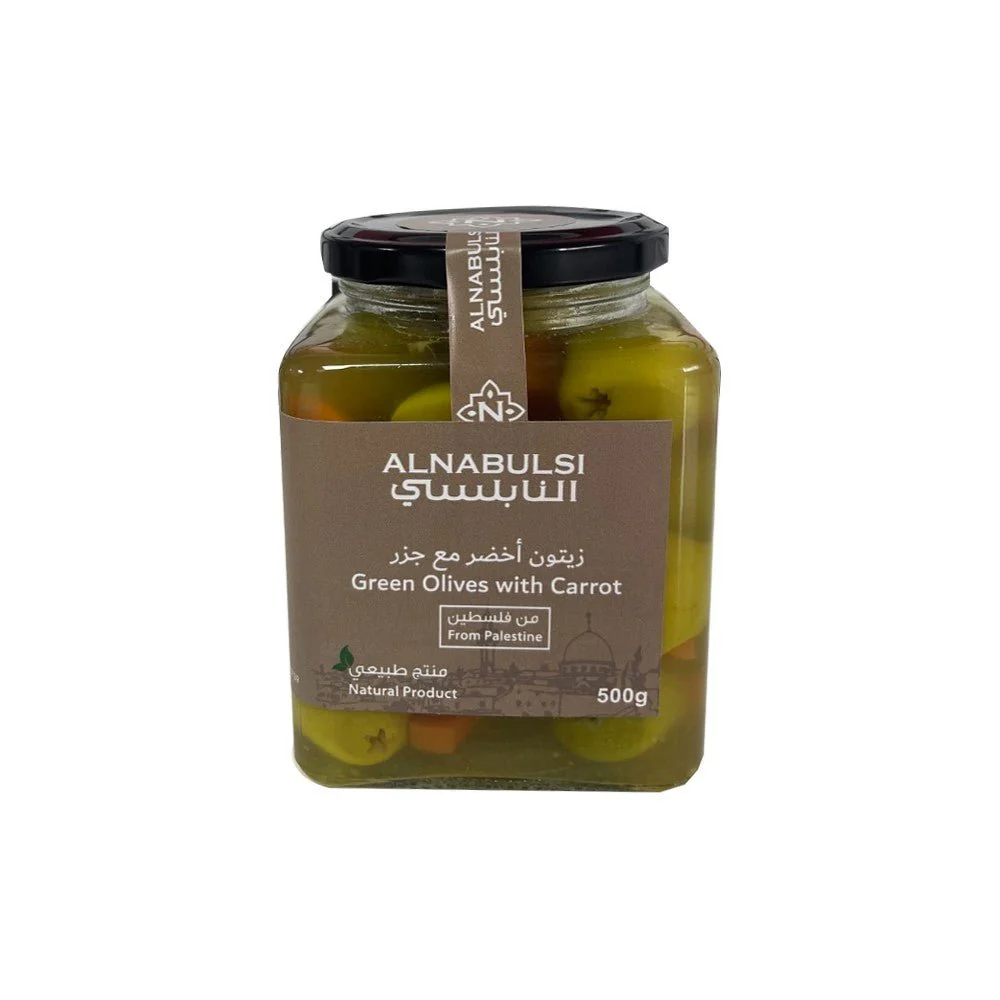 Al Nabulsi Green Olives & Carrots 500g | زيتون أخضر مع الجزر