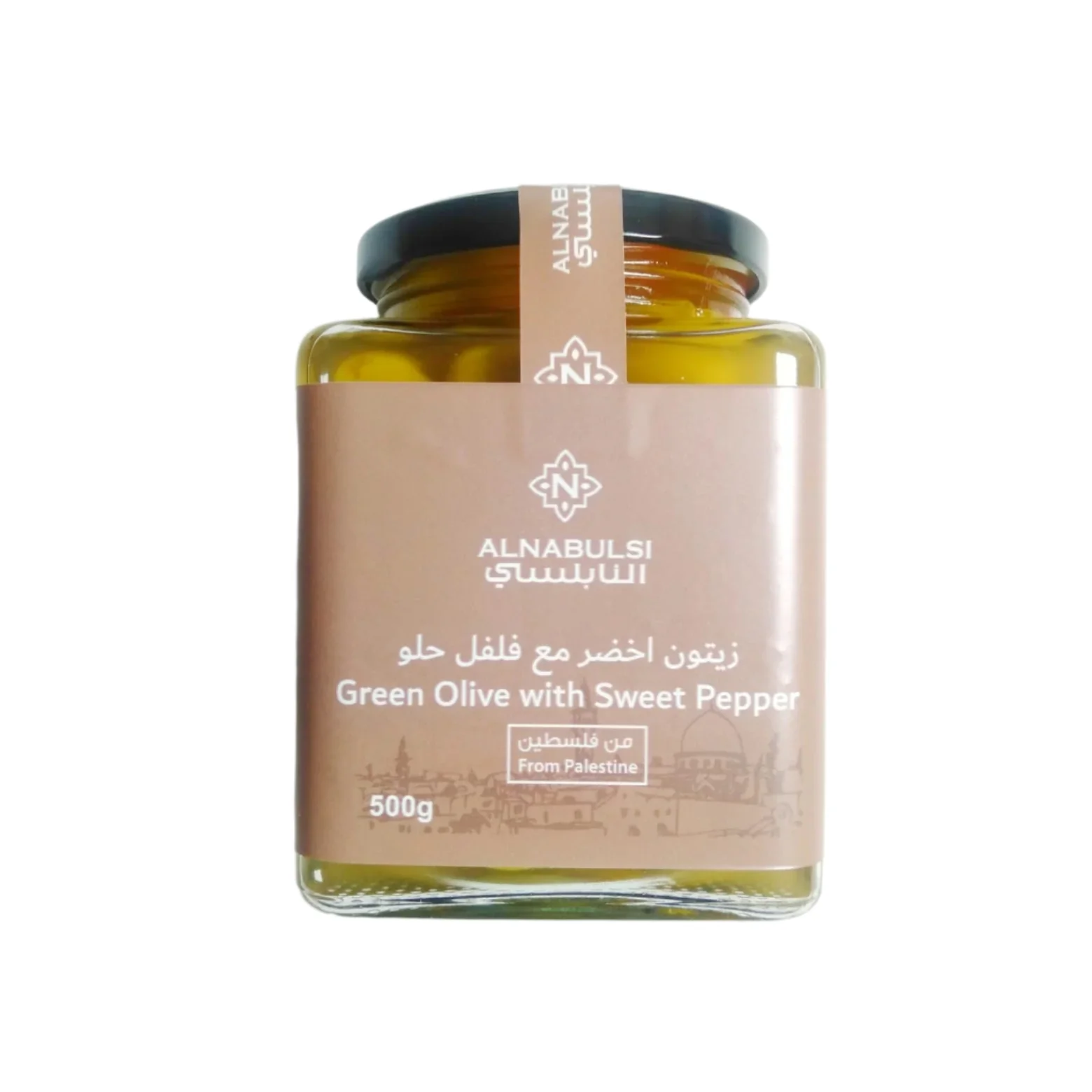 Al Nabulsi Green Olives with Sweet Pepper 500g (Exp:30/05/2026) | النابلسي زيتون أخضر بالفليفلة