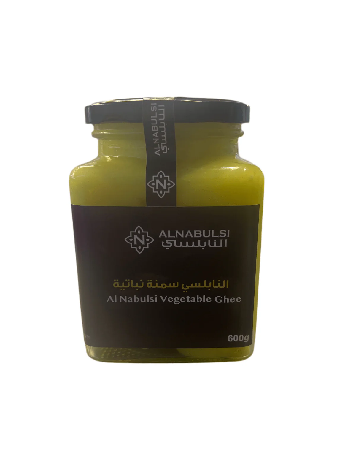 Al Nabulsi Vegetable Ghee 600g | النابلسي سمنة نباتية