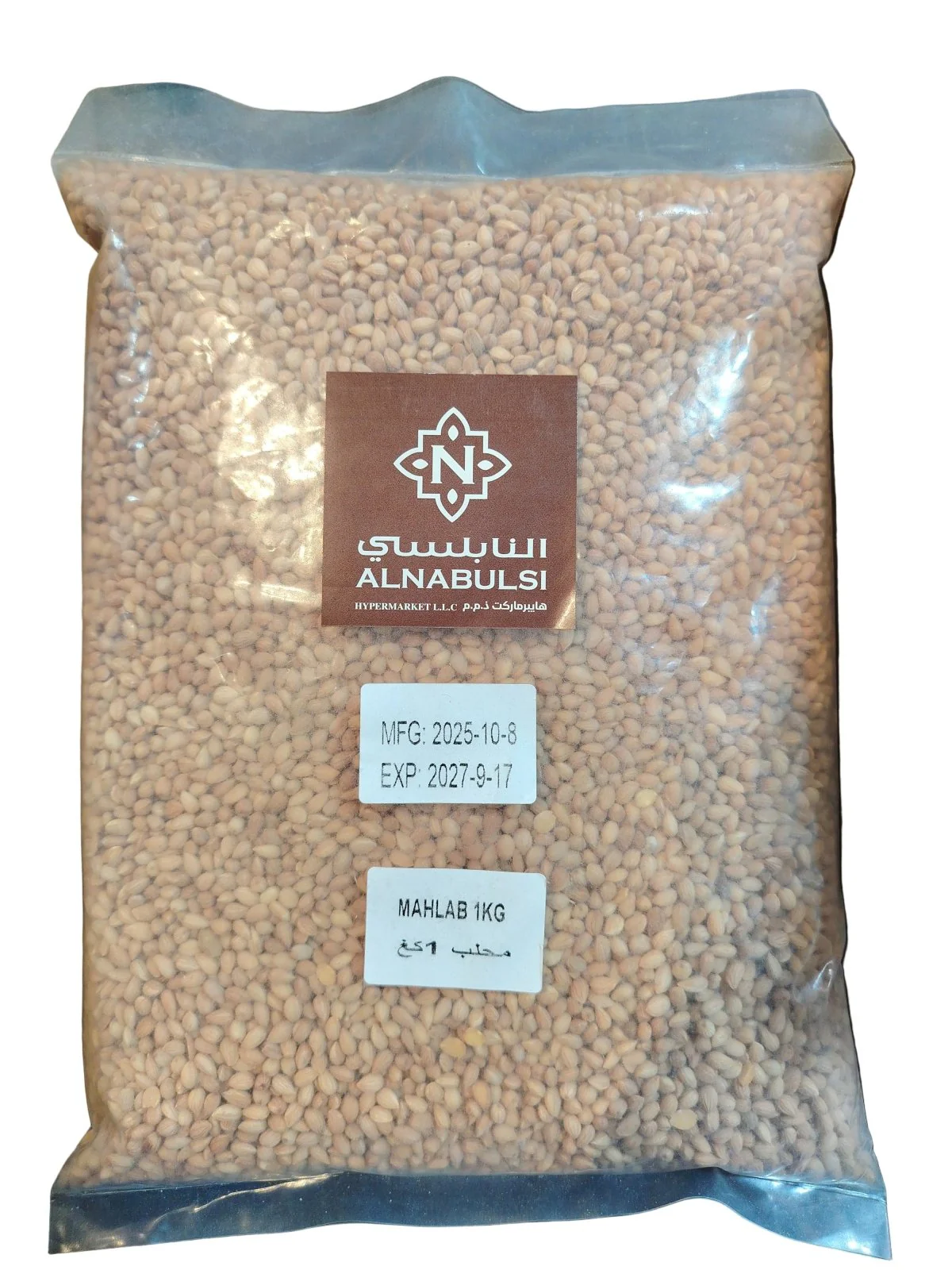 Al Nabulsi Mahlab Seeds 1Kg | بذور المحلب