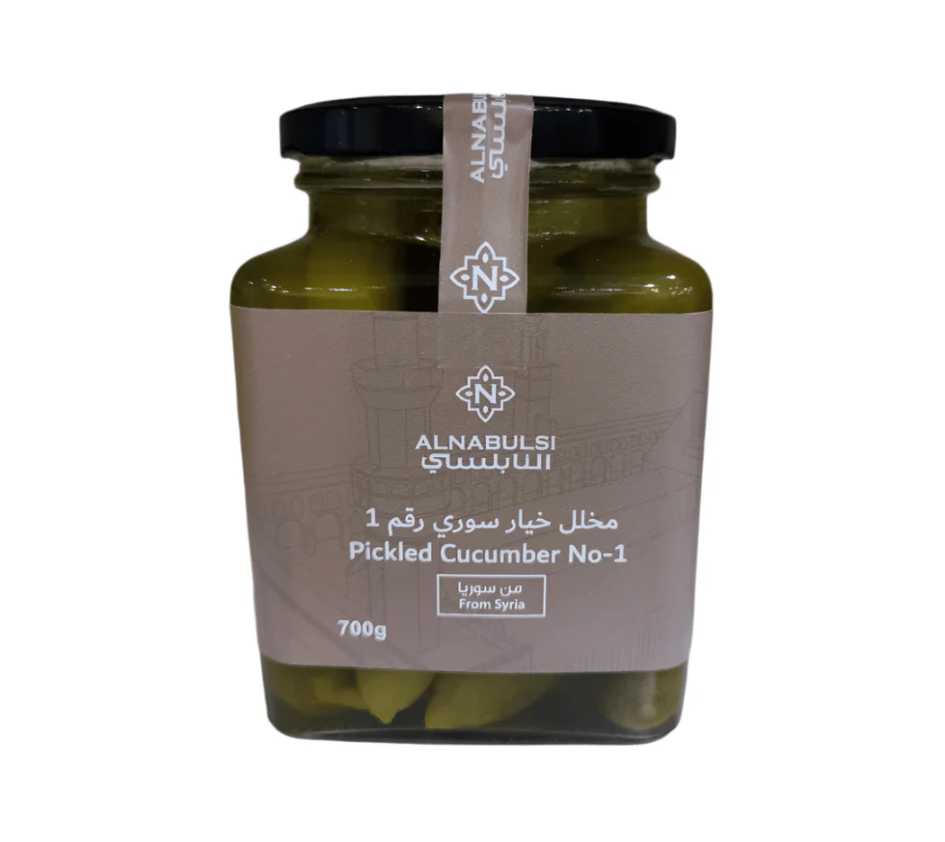 Al Nabulsi Pickled Cucumber Syria 700g | النابلسي مخلل خيار سوري