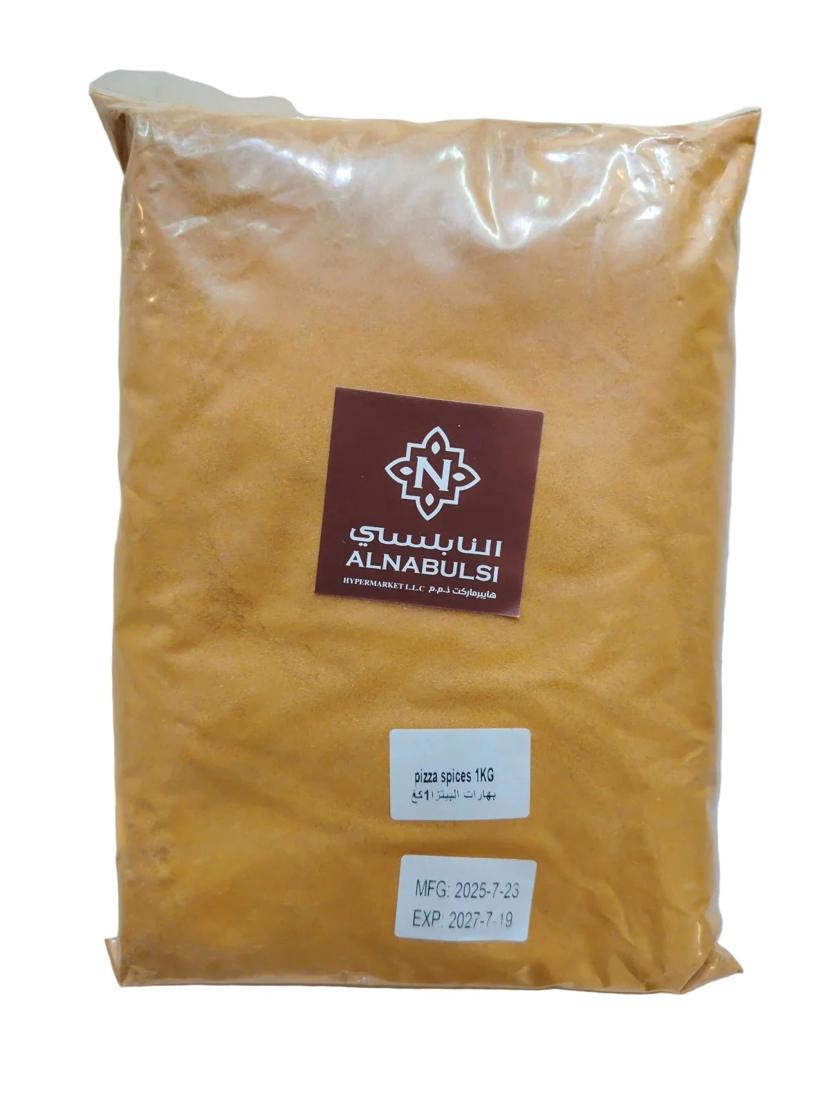 Al Nabulsi Pizza Spices 1Kg | بهارات بيتزا