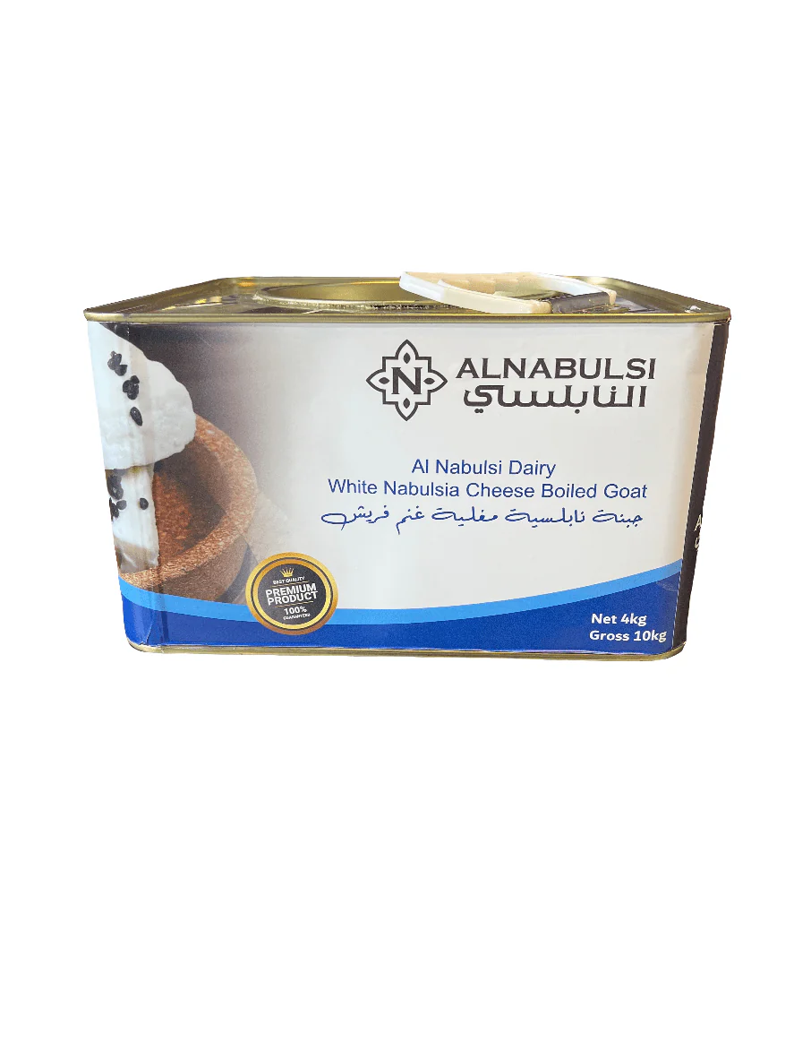 Al Nabulsi White Cheese Boiled Sheep 4Kg | جبنة غنم نابلسية مغلية فريش - Image 2