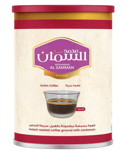 Al Samman Arabic Coffee 440g | السمان قهوة عربية
