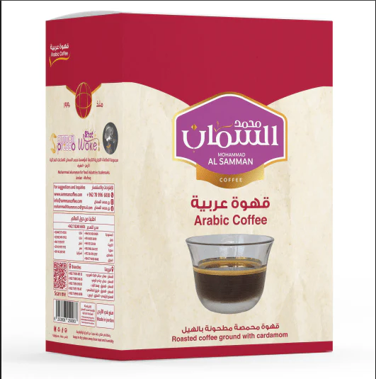 Al Samman Arabic Coffee Box 50gx10pcs |السمان قهوة عربية بوكس