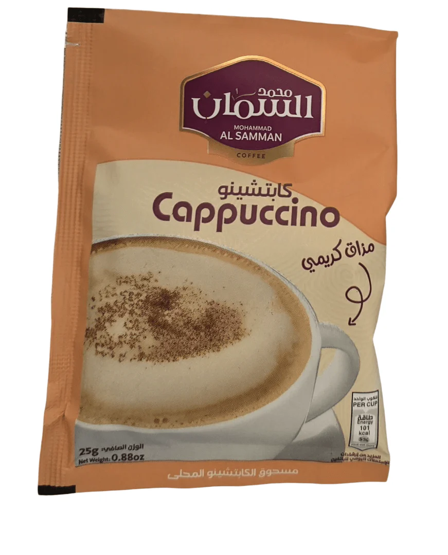Al Samman Cappuccino 25g|السمان كابيتشينو
