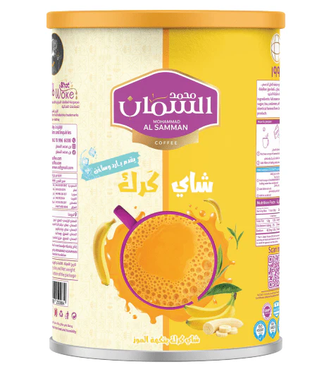 Al Samman Karak Tea Banana Flavour 640g | السمان شاي كرك   ( بنكهة الموز )