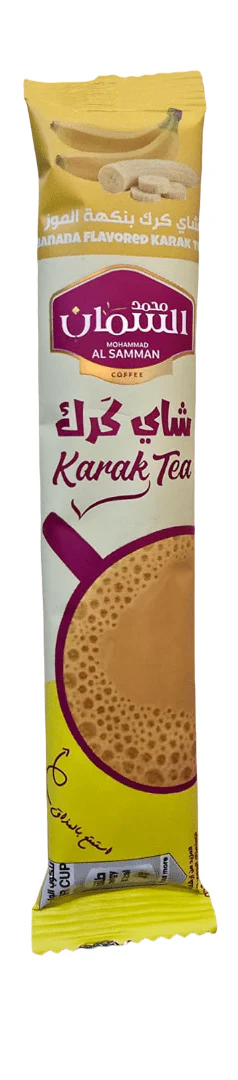 Al Samman Karak Tea Banana Flavour  Box of 10pcs x 20g | السمان   شاي كرك أصابع ( بنكهة الموز ) - Image 2