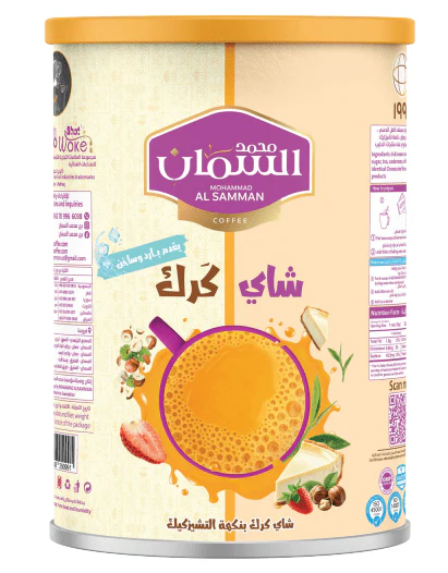 Al Samman Karak Tea Cheesecake Flavor 640g |السمان  شاي كرك   ( بنكهة تشيز كيك )