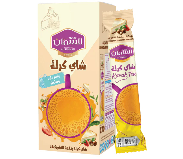 Al Samman Karak Tea Cheesecake Flavour 20g |    السمان شاي كرك أصابع  ( بنكهة الشيز كيك ) - Image 2