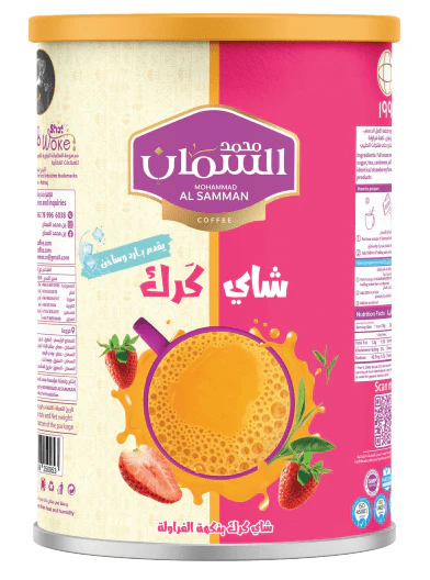 Al Samman Karak Tea Strawberry Flavour 640g |السمان شاي كرك   ( بنكهة الفراولة )
