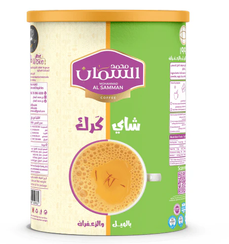 Al Samman Karak Tea with Cardamon & Saffron 640g | السمان شاي كرك بالهيل والزعفران