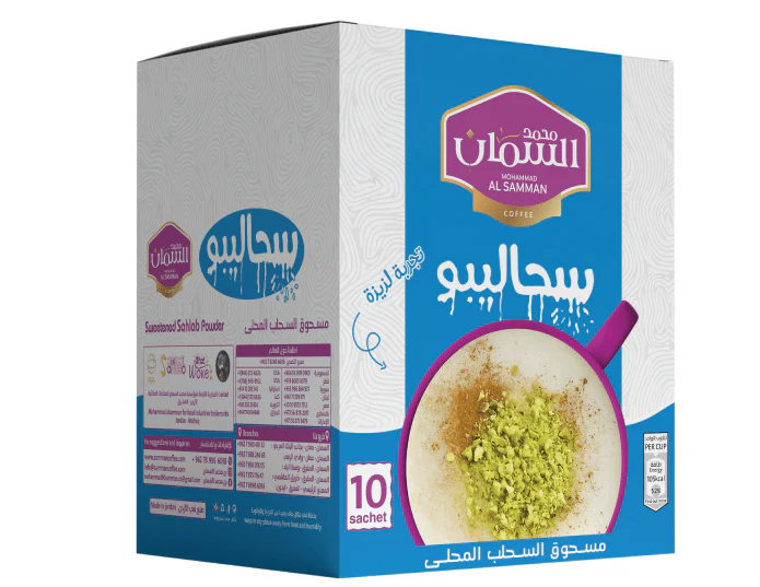 Al Samman Sweetend Sahlab Powder Box 20gx10pcs | السمان سحلب محلى