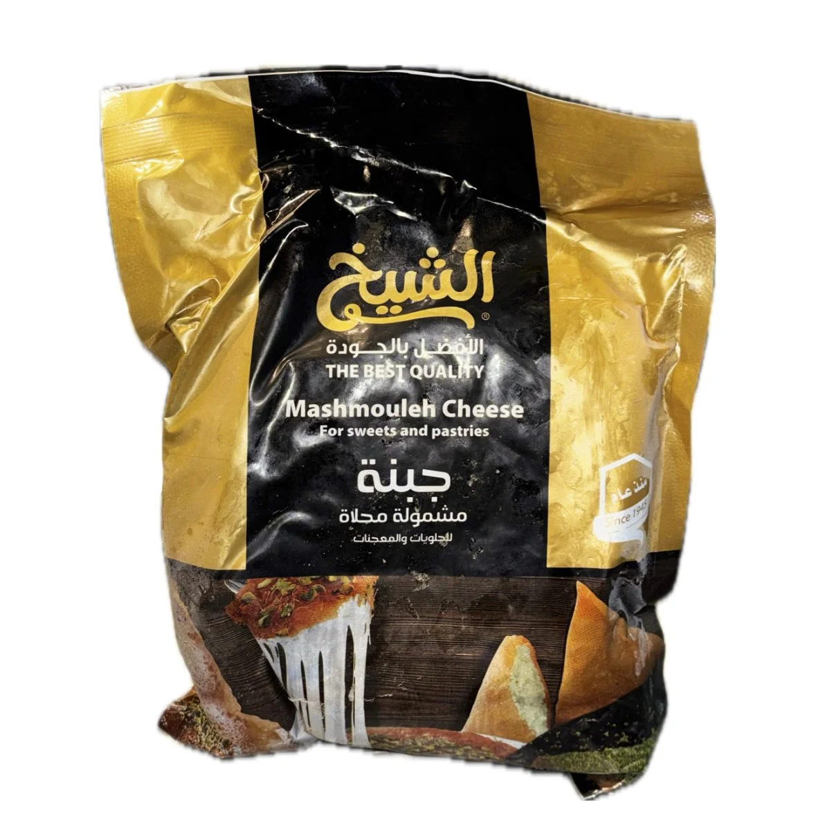 Al shaikh Frozen Mashmouleh Cheese For Sweet & Pastries 500g | جبنة مشمولة محلاة للمعجنات والحلويات