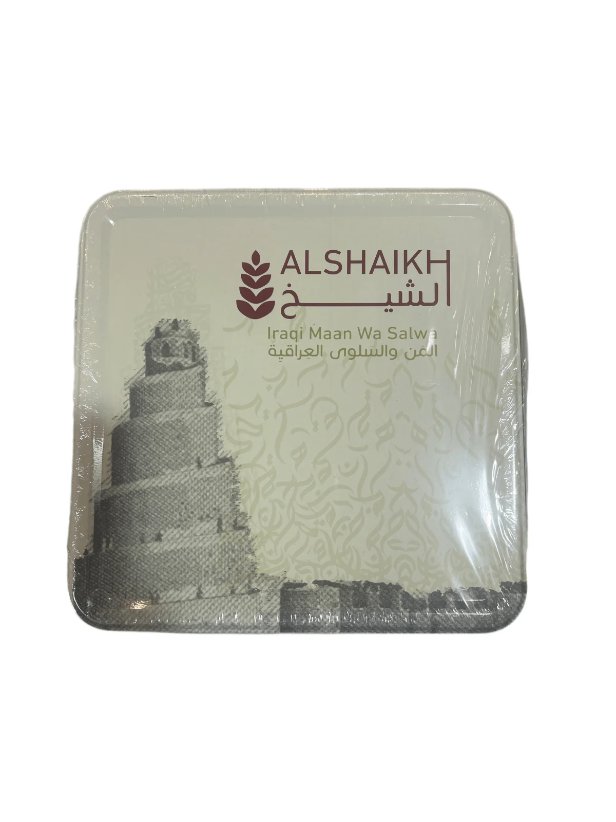 Al Shaikh Iraqi Maan Salwa Plain 500g | الشيخ المن والسلوى العراقية سادة