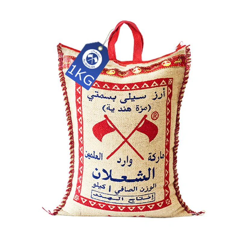 Al Shalan Sella Basmti Rice CTN 20 x 1Kg | أرز بسمتي الشعلان