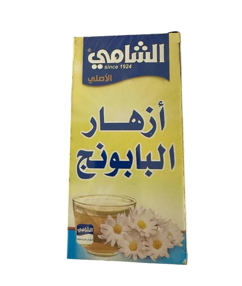Al Shami Chamomile Flower 20 Bags | الشامي أزهار البابونج
