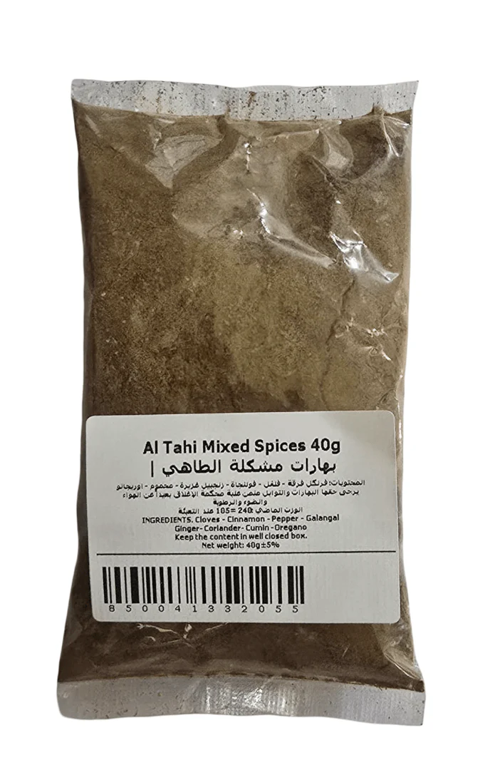 Al Tahi Mixed Spices 40g (Exp:30/05/2026) | بهارات مشكلة الطاهي