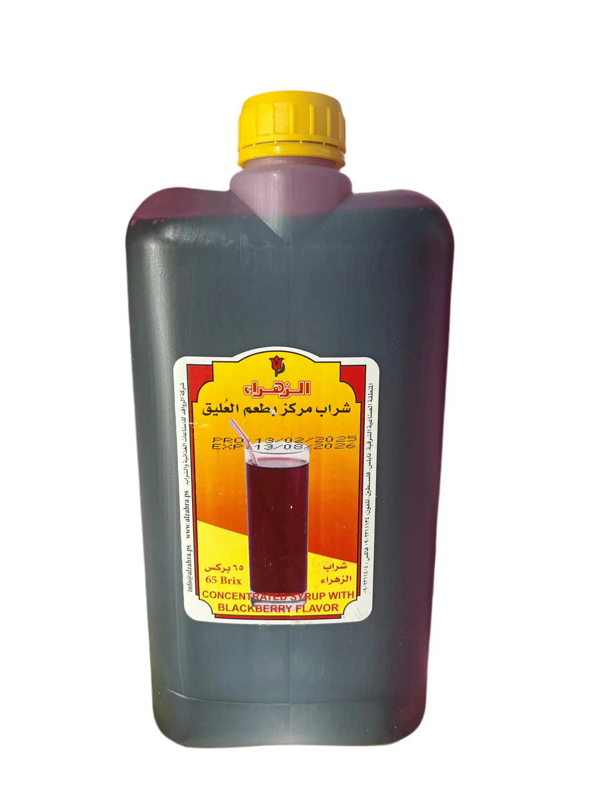 Al Zahra Concentrated BlackBerry Syrup 4L | الزهراء شراب عليق مركز